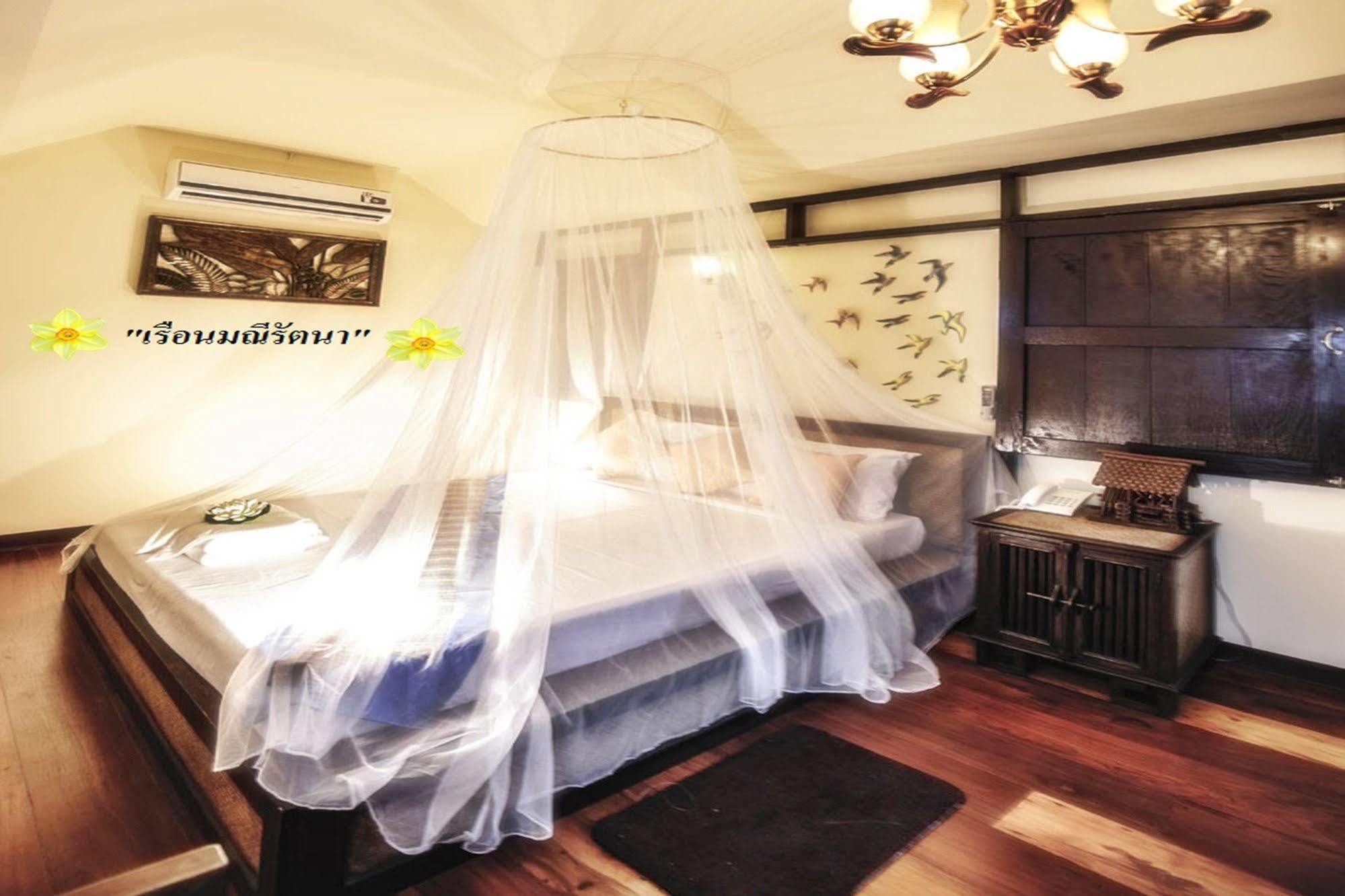 Chart Trip Resort Nakhonratchasima Exterior photo